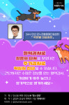 [반려동물 건강이야기] 반려동물 혈액검사 기본용어 가이드