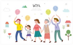 [알림] 세대 뛰어넘어 손잡고 함께 걸어요