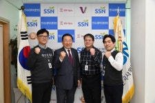 한국사회복지협의회, 보건복지부노조와 소통의 꽃 피워