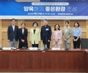 다양한 근로환경에서 유연근무제 활용돼야