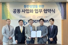 포헬스-마크로젠, 생활유전자 DTC서비스 협업 시너지 낸다