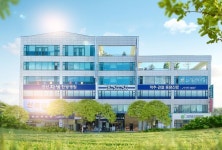 안산자생한방병원, 시설 이전 후 본격 진료 시작
