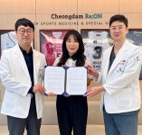 청담리온정형외과, 스포츠에이전시 리코와 맞손…의학적 지원 총력