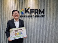 조인호 범부처재생의료기술개발사업단장, 아이를 있는 그대로 존중, 긍정양육 캠페인 참여