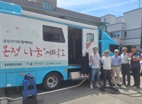 취약계층 돌봄 앞장…춘천사랑 시니어 아카데미, 우수 자원봉사단체 선정