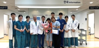 서울대치과병원 중앙장애인구강진료센터 개소 5주년 맞아