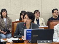 [포토뉴스] 복지위 국감·서미화 의원 윤석열표 약자복지, 낙제점도 아까워