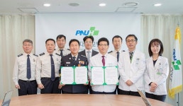 부산대병원-사하소방서, 마이데이터 기반 응급상황 긴급정보 공유시스템 만든다