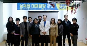 환자 눈높이에 딱…청담마디신경외과 심재현 대표원장, 일반인 대상 첫 프롤로강연