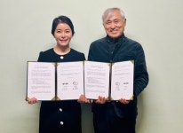 본지-공존과이음, 지속가능한 다문화사회 위한 상호협력 체결