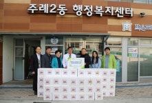 부산보훈병원, 취약계층에 김장김치·여성용품 기부