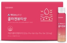 천호엔케어, 액티브솔루션 콜라겐뷰티 출시