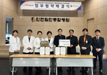 인천힘찬종합병원-국제성모병원, 의료협력 맞손…지역 의료서비스 강화