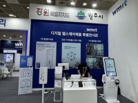 KIMES 2025, 강원 의료기기기업 저력 빛났다…164억원 계약 성과