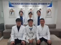  강북다인치과의원, 중국 김순치과병원에 연수교육 실시…환자중심 최소침습치료 노하우 전수