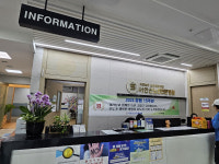 [안심플러스 요양병원 탐방기] 서안산노인전문병원 환자·보호자 마음까지 살피는 진심 병원