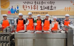 춘천사랑 시니어 아카데미, 사랑나눔 추석명절 선물세트로 취약계층에 온기 선사