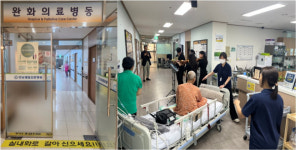 [안심플러스 요양병원 탐방기] 전남제일요양병원 삶의 끝자락에도 존엄과 희망을 지켜주는 곳