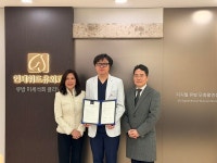 홀로직 코리아, 연세위드유 외과의원 Center of Excellence로 지정