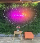 [탐방기] 겨울에 만난 초록의 온기 김정문알로에농장