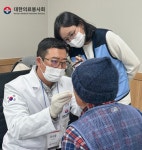 [특별기고] 치과 의료사각지대 해소 위해 대한의료봉사회가 갑니다