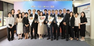 한국로슈, 한-스위스 바이오패스 선정 기업 시상식 진행