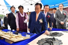  경북도 김천 삼성공업사, 대성암본가 향토뿌리기업 선정 