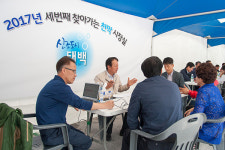  태백시장, 세 번째 찾아가는 천막시장실 운영 