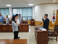  부북면행정복지센터 부정부패 ZERO 청렴문화 실천 