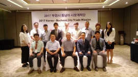 부천시 중소기업 동남아 시장 공략 성공! 