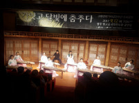 군립가야금연주단 광주 순회공연 펼쳐 