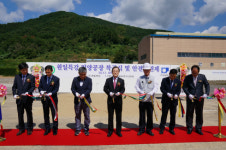  밀양시 하남읍에 ㈜원일특강, 신축공장 착공 