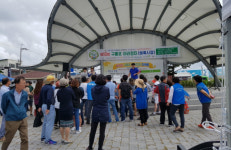  포항시, 주민주도형 도시재생 역량강화사업 활기! 
