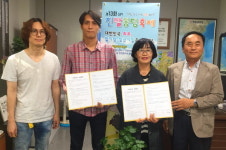  부천시민미디어센터·심곡1동주민센터, 진말청춘극장의 성공적 운영을 위한 업무협약 체결 