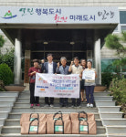  e편한세상 밀양강 현장사무소 후원물품 전달 