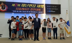  부천소방서, 도 소방경연대회 상위권 휩쓰는 쾌거이뤄 