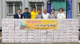  인천서부경찰서 가석파출소 생활안전협의회, 추석명절 이웃나눔 실천 