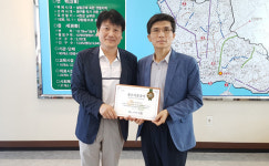  서천군 장항읍, 군장에너지 좋은이웃 15호 선정 