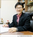 면역공방로얄대중탕 | 맞춤형 '가을보약'으로 남녀노소 누구나 환절기 면역력↑