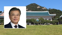  청와대 