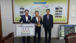  제28회 경상남도 생활체육대축전, 밀양시 우수성적 쾌거 