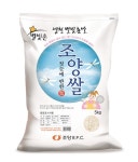  영천 조양쌀, 경북 6대 우수브랜드 쌀 3년연속 선정 
