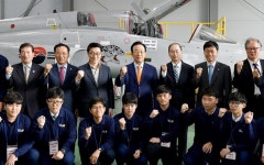  경북도, 청년 취업의 꿈…항공정비에서 찾는다 