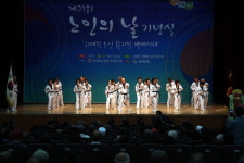  서천군, 제21회 노인의 날 기념행사 개최 