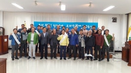  성주군 월항면, 칡뿌리처럼 클린 성주를 지탱하는 이장상록회 