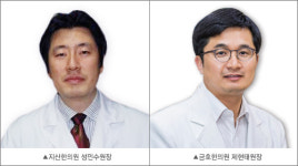  산후비만 극복하고 건강한 S라인 되찾는 한방 다이어트 