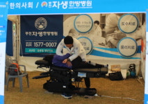  부천자생한방병원, 복사골 건강한마당서 척추 건강 지킴이로 나서 