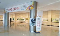  포항시평생학습원 덕업관, 김옥연 작가 초대전 개최 