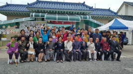  고령군 성산면 용소리 인문학마을 축제 성료 