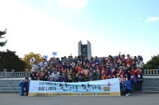  용인시수지노인복지관, 노인 장애인 통합나들이 한지붕 한가족 진행 